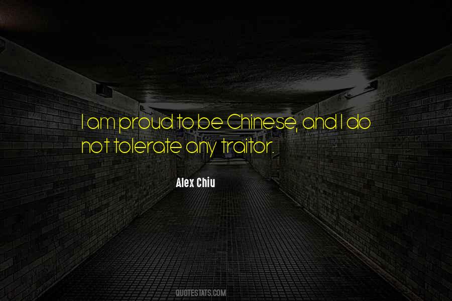 I Am Not Proud Quotes #1371850