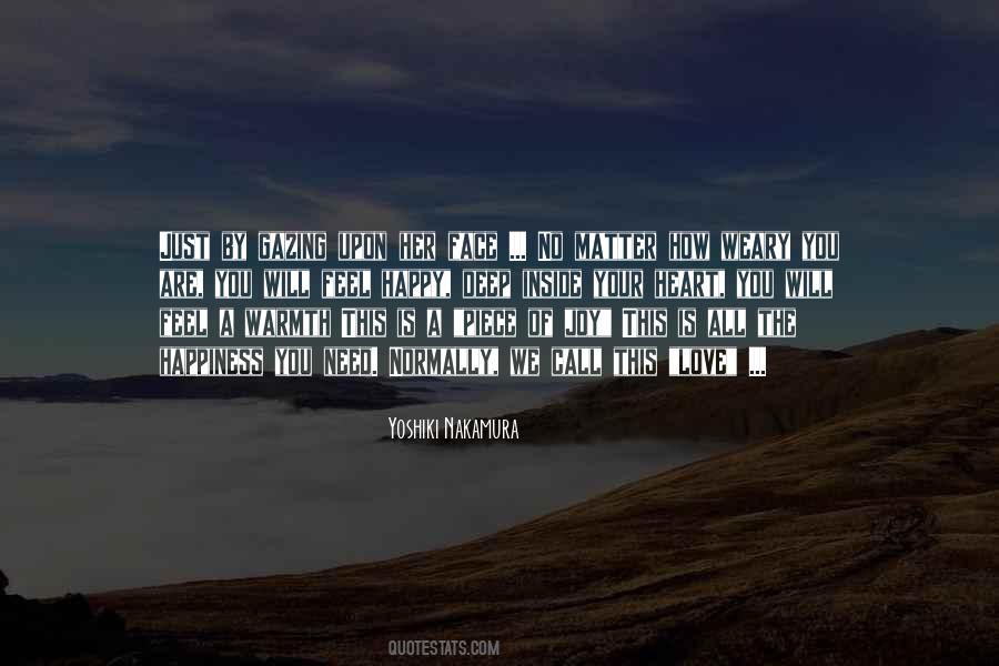 I Need To Feel You Inside Me Quotes #924881