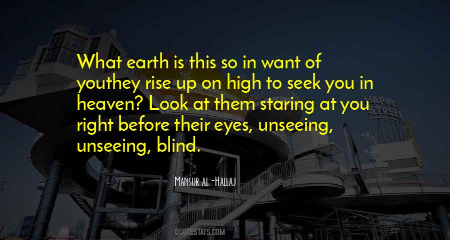 Look Up High Quotes #339150