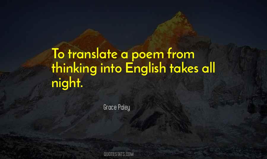 Night Wisdom Quotes #1864996