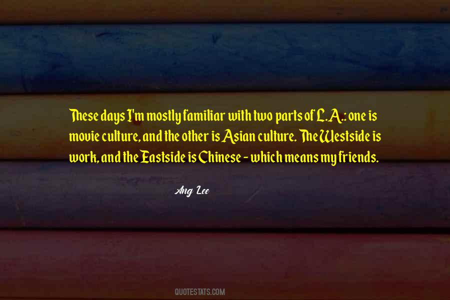 Friends Movie Quotes #185705