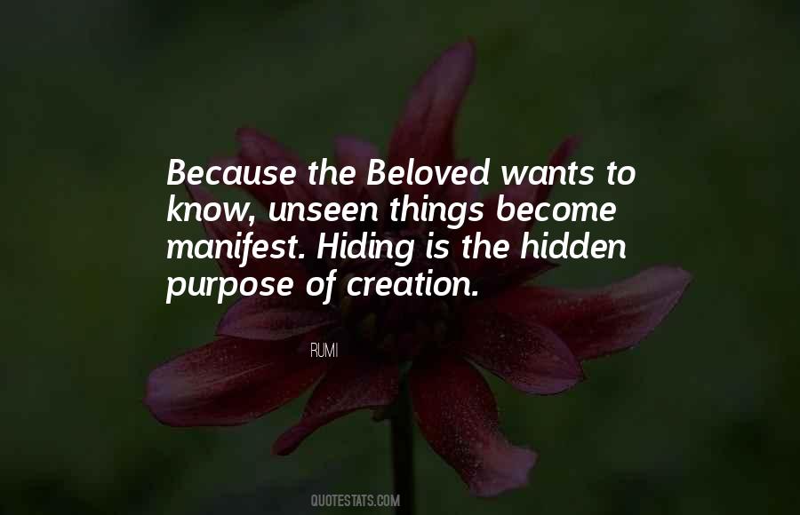 Quotes About Hiding Things #712176