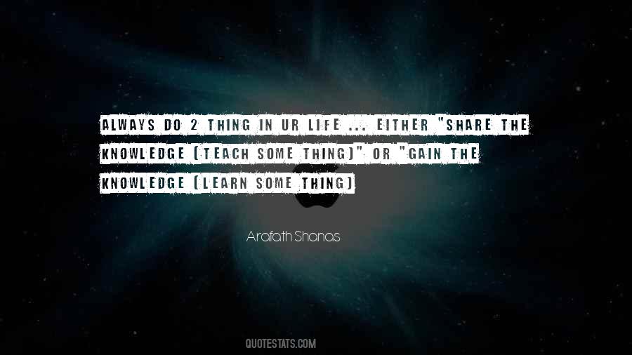 You Will Never Amount To Anything Quotes #1074166