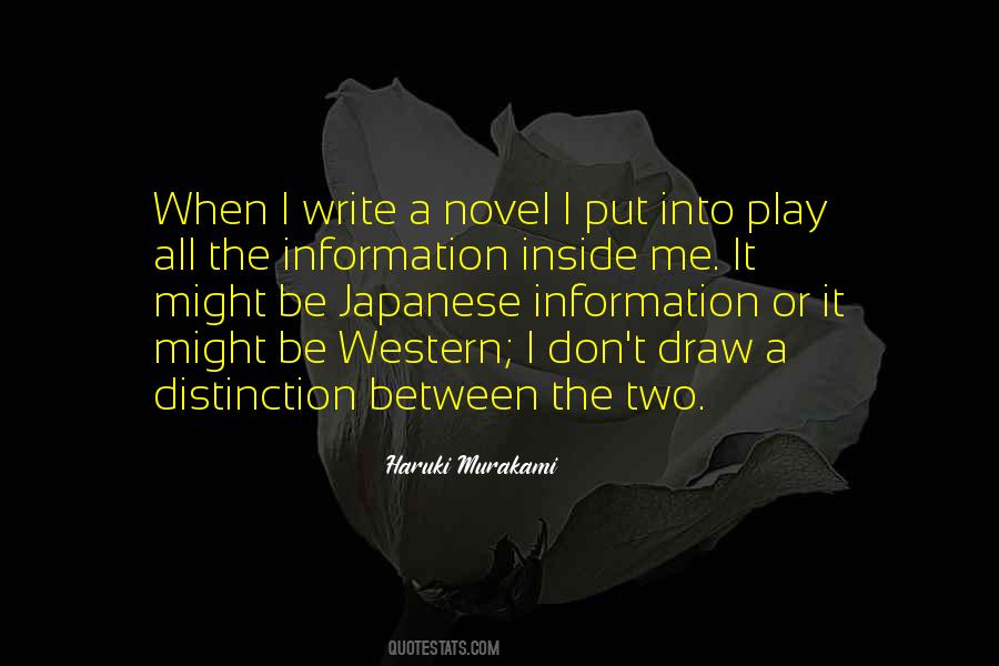 Murakami Novel Quotes #1405883