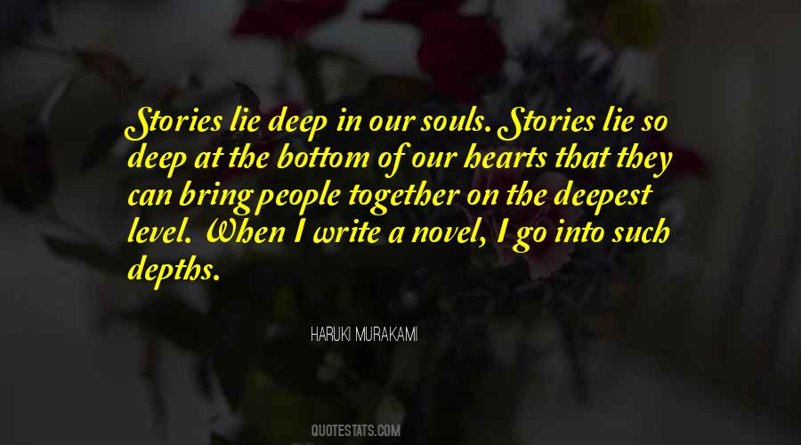 Murakami Novel Quotes #1845113
