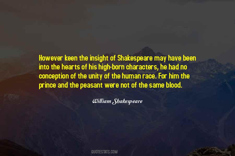 No Unity Quotes #1041342