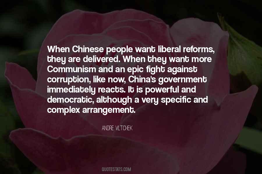 Corruption Government Quotes #305113
