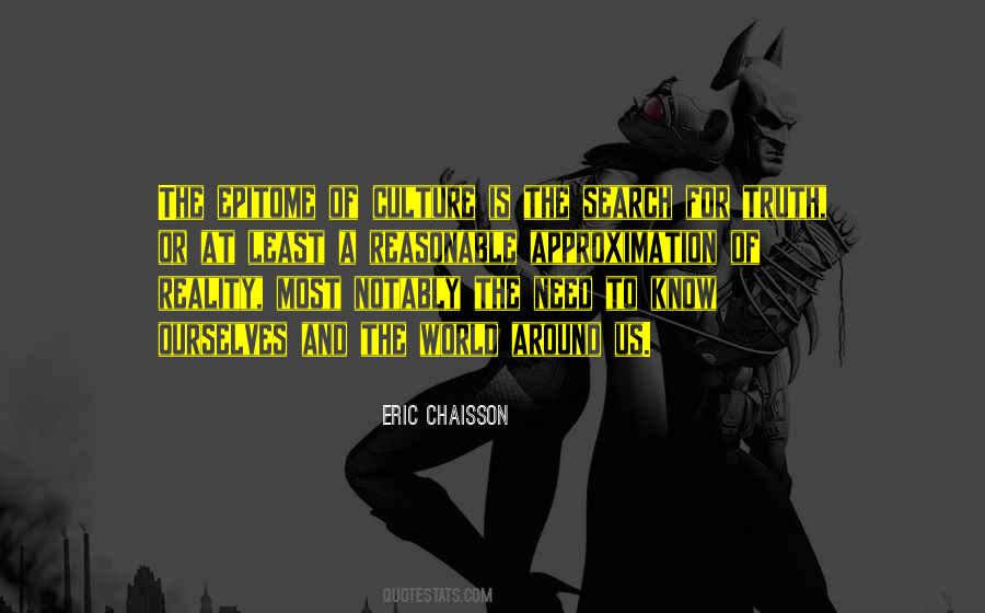 The Need To Know Quotes #1200182