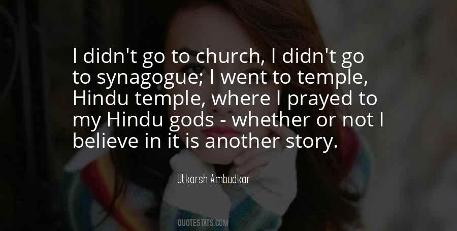 To Believe Or Not To Believe Quotes #659360