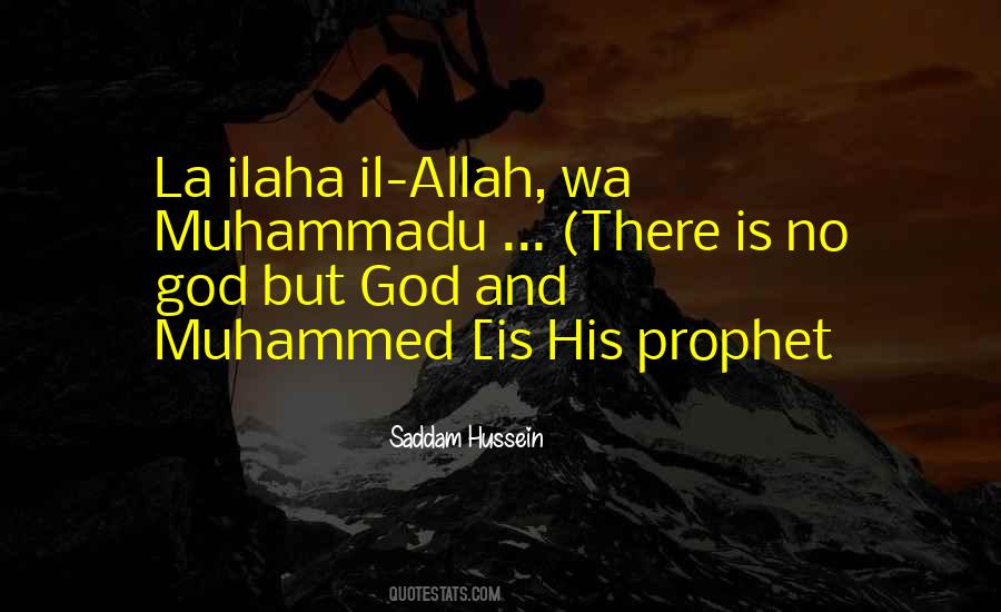 Allah Allah Quotes #1305039