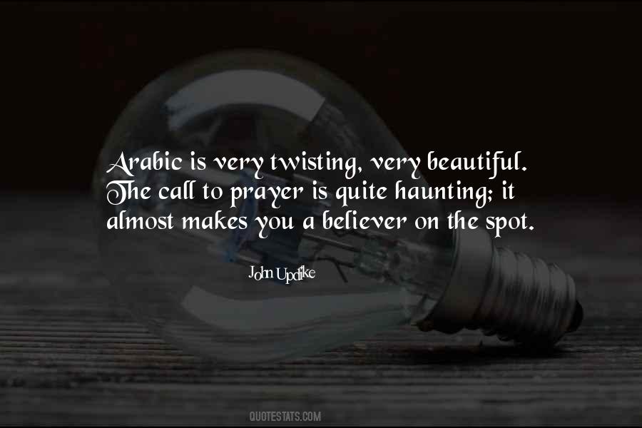 Prayer Beautiful Quotes #1504686