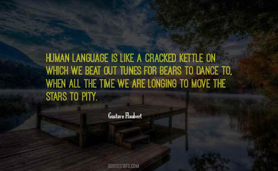 Dance Beat Quotes #1827131
