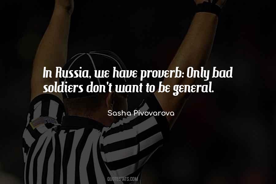 In Russia Quotes #1016109