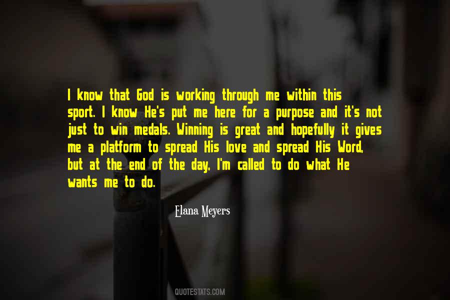 At The End Of The Day Love Quotes #1566366