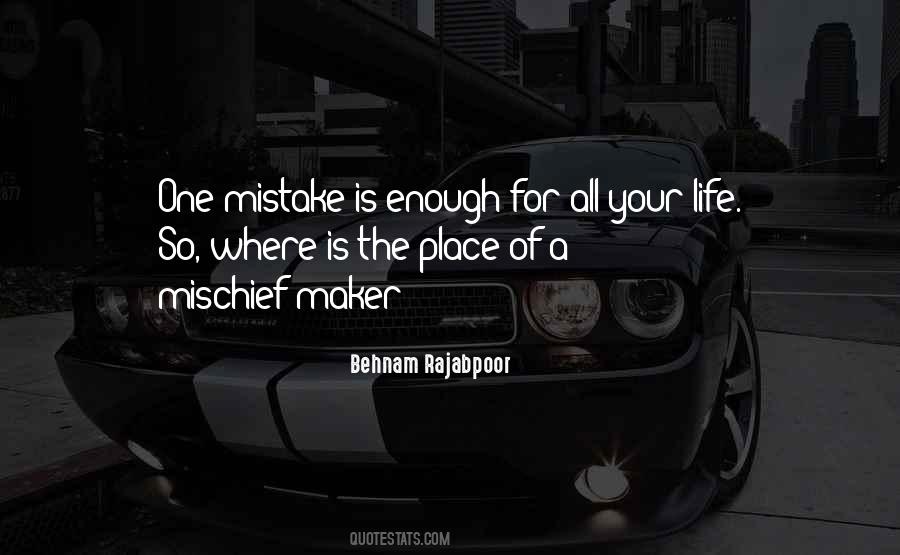 Self Mistake Quotes #1334090
