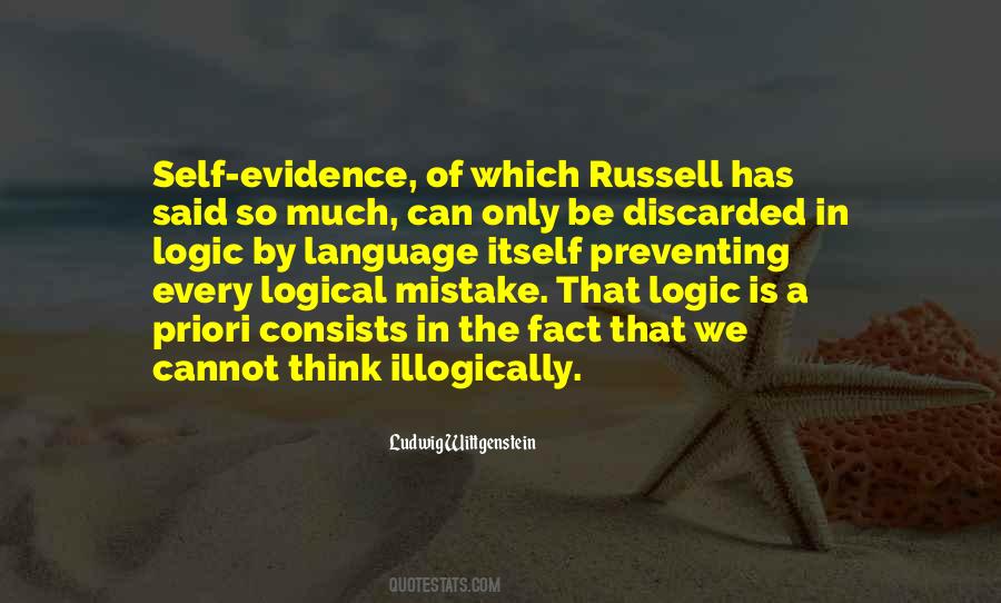 Self Mistake Quotes #1492769