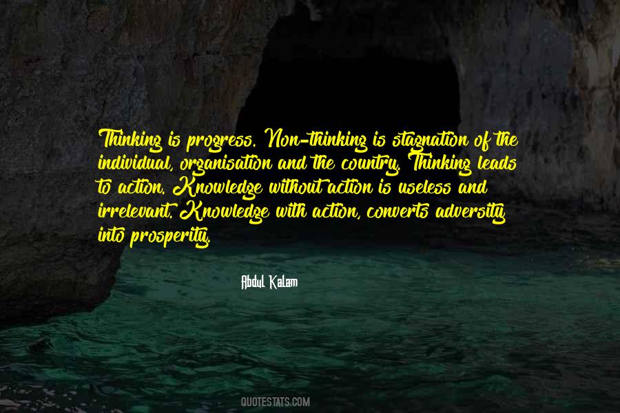 Country Inspirational Quotes #940179