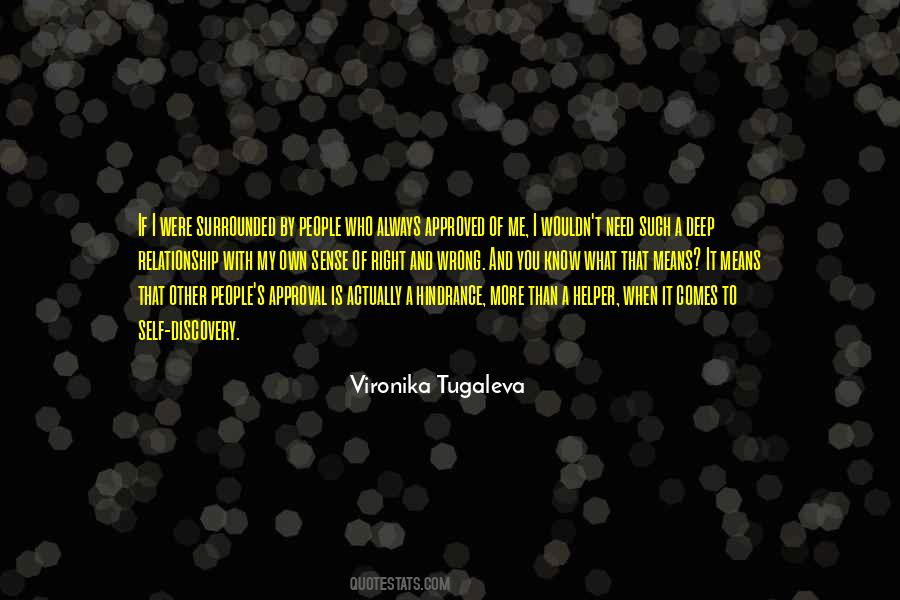 Need Confidence Quotes #660132