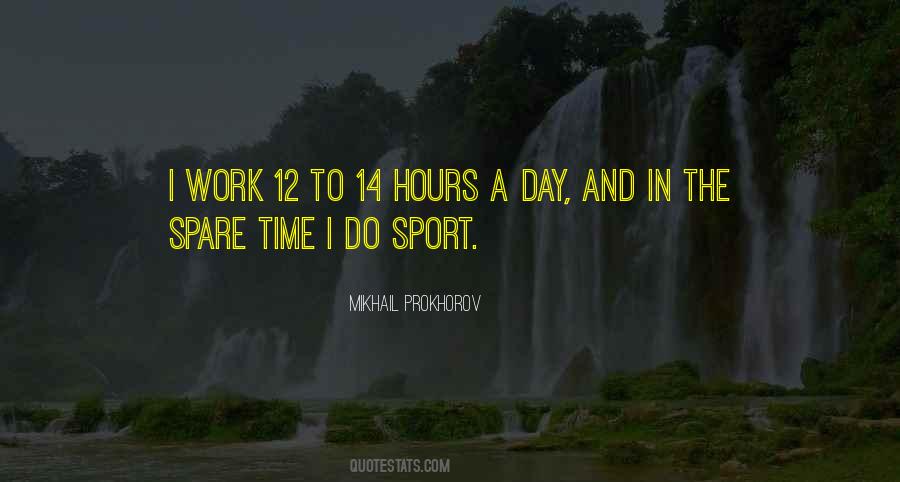 Sport Time Quotes #1404698
