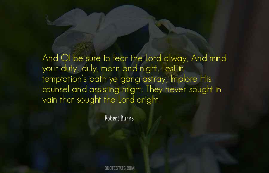 Fear The Night Quotes #424916