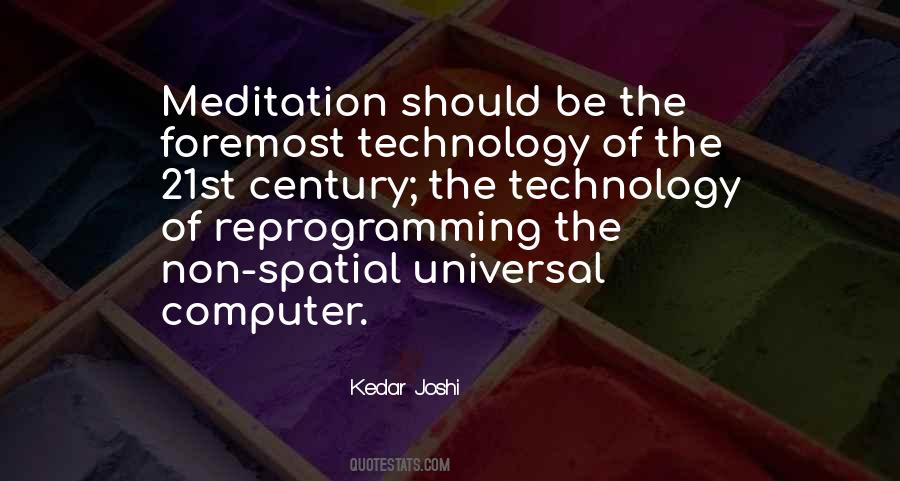 The Technology Quotes #1046394