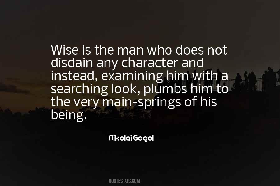 Quotes About Not Being Wise #155084