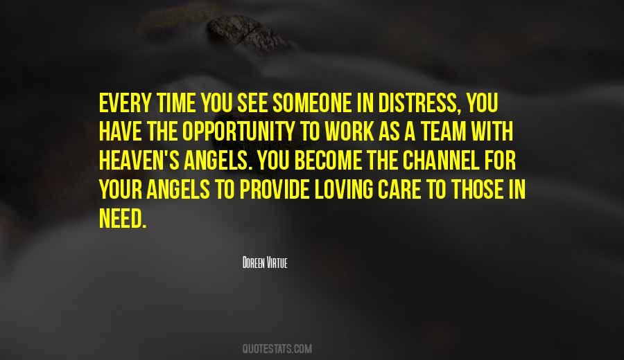Work In A Team Quotes #1617288