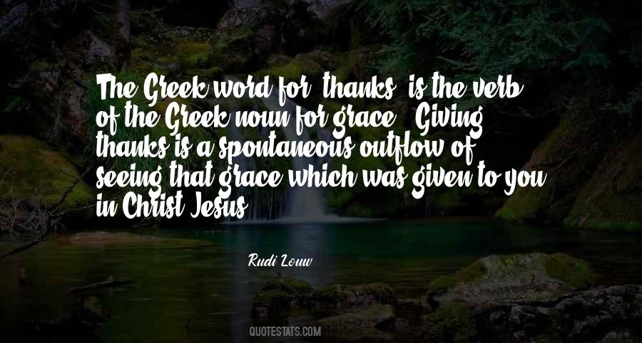 Word Of Thanks Quotes #1497473