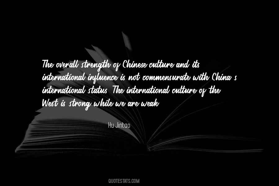 Weak And Strength Quotes #584874