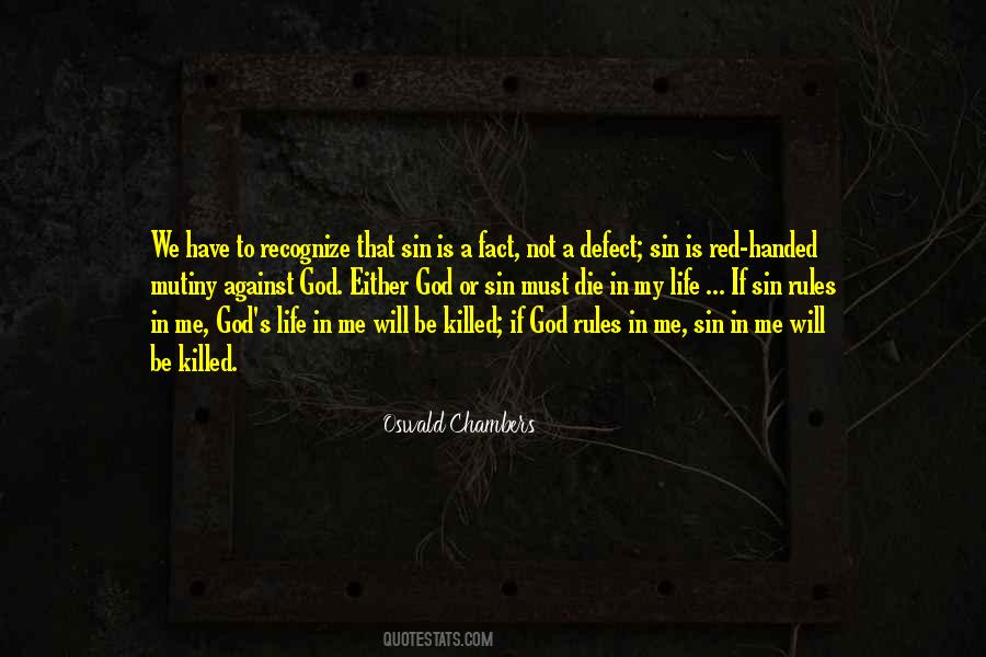 If We Must Die Quotes #1458286