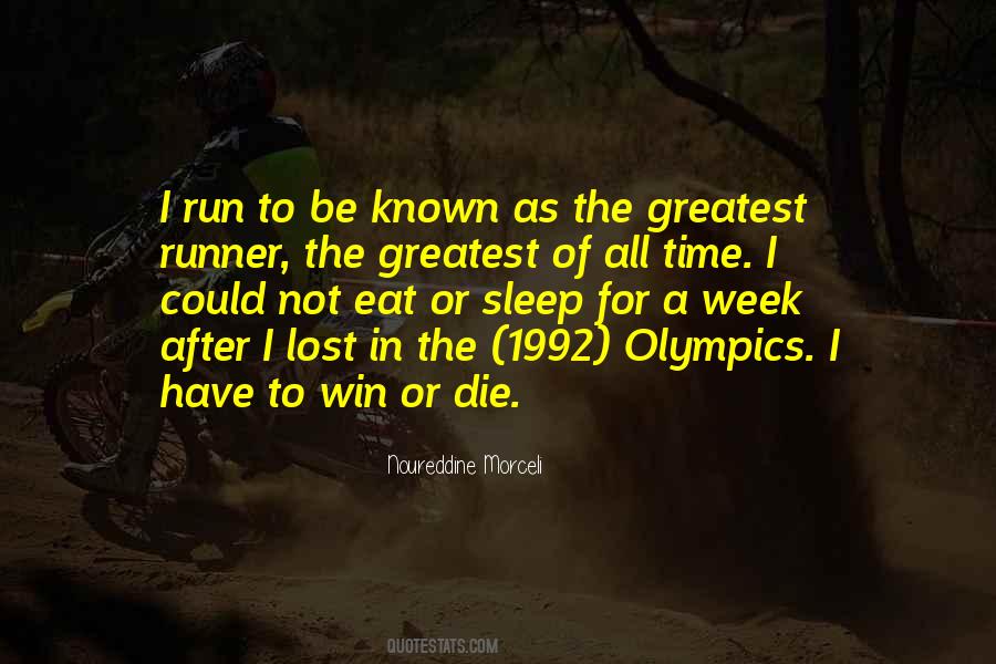 Runner Running Quotes #1642765
