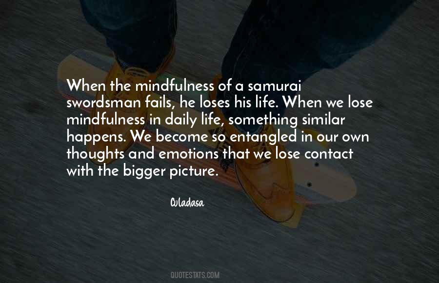 Own Picture Quotes #1082422