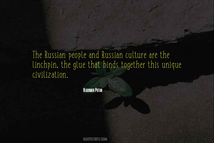 People Are Unique Quotes #1557151