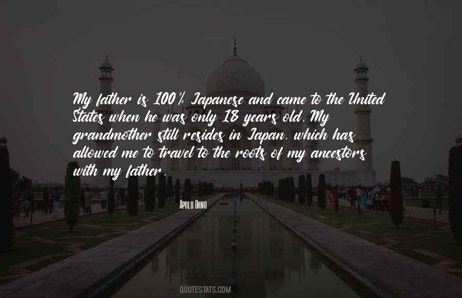 Only 18 Quotes #348672