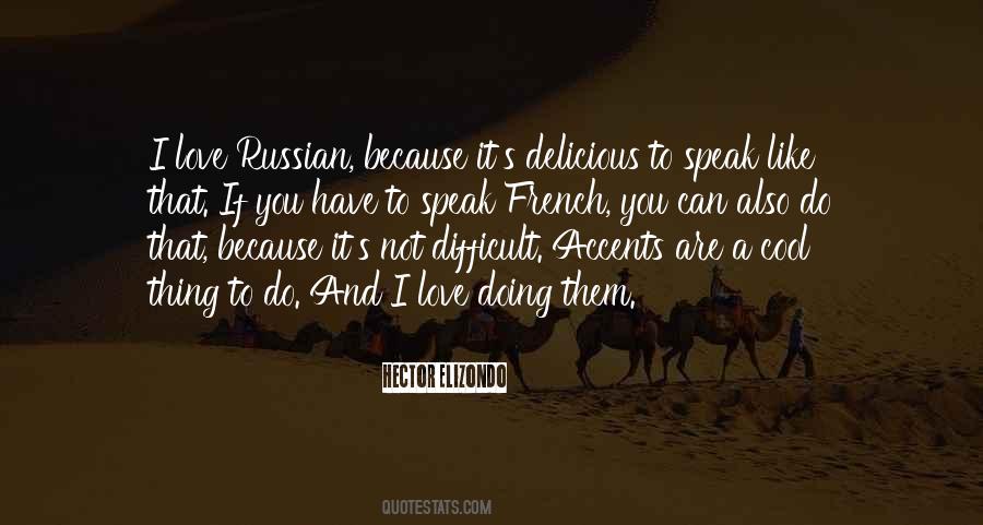 Speak Love Quotes #714011