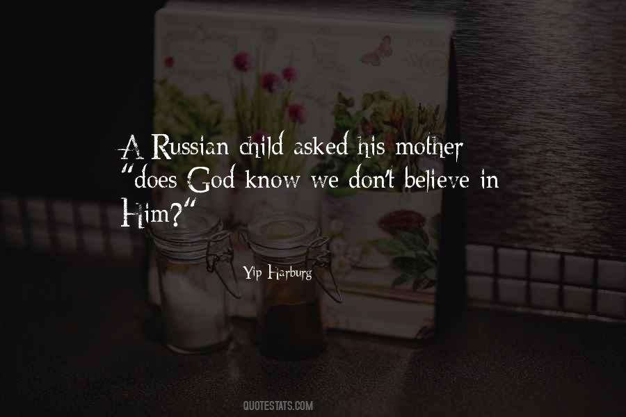 God Know Quotes #889410