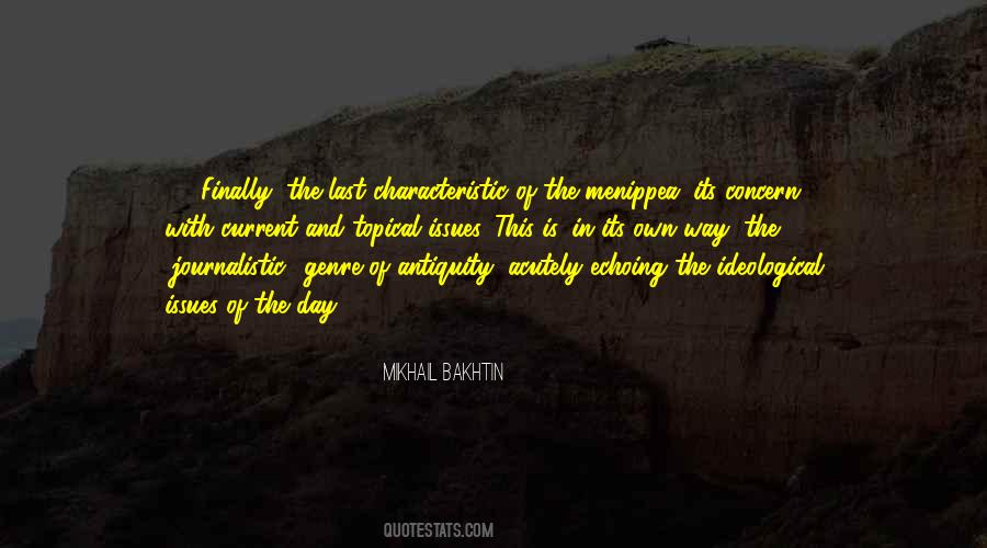 Female Dominated Quotes #1775518