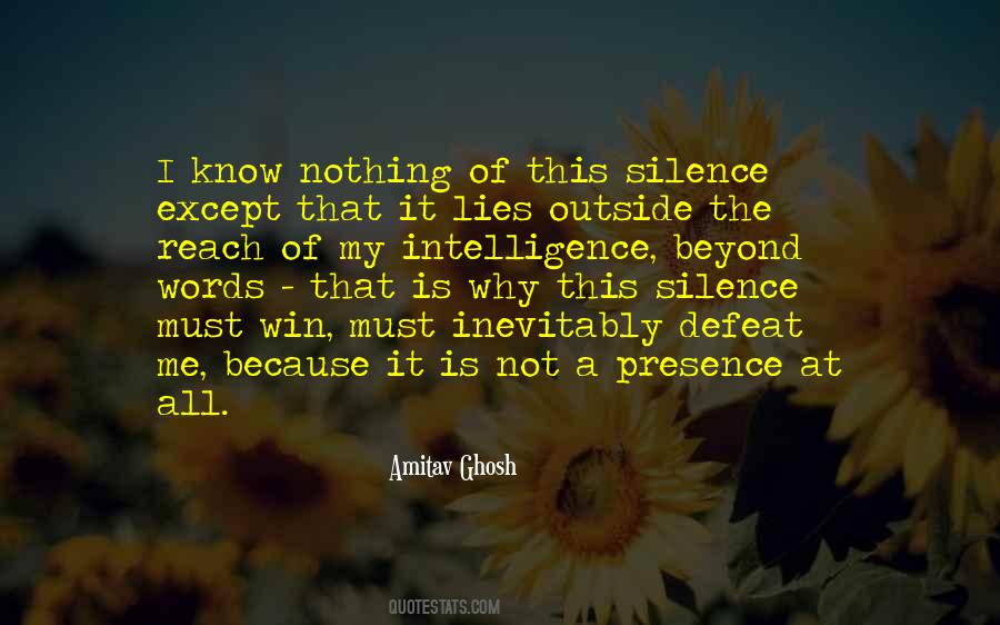 I Know Nothing At All Quotes #693419