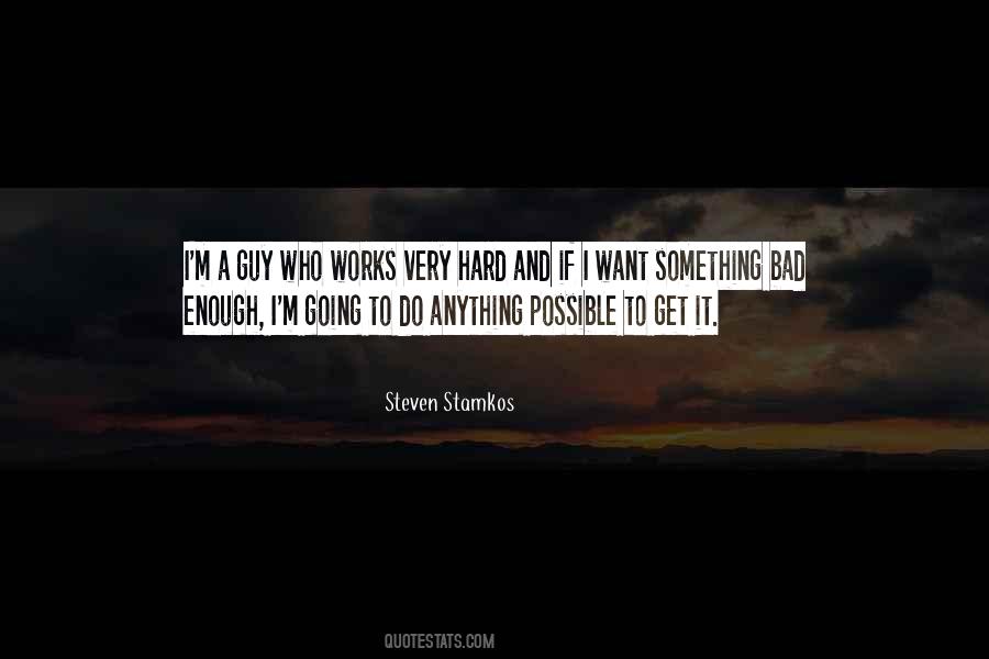I Want A Guy Who Quotes #1134676