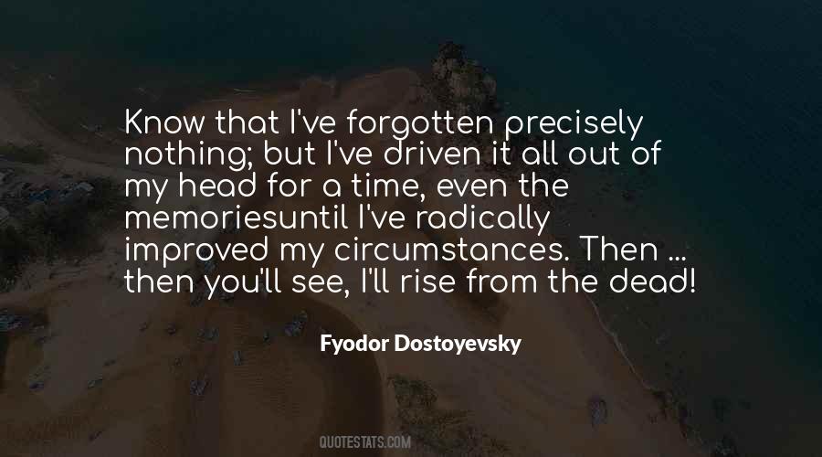 My Memories Of You Quotes #1292861