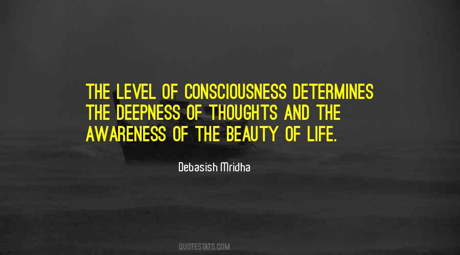 Consciousness Philosophy Quotes #1868127