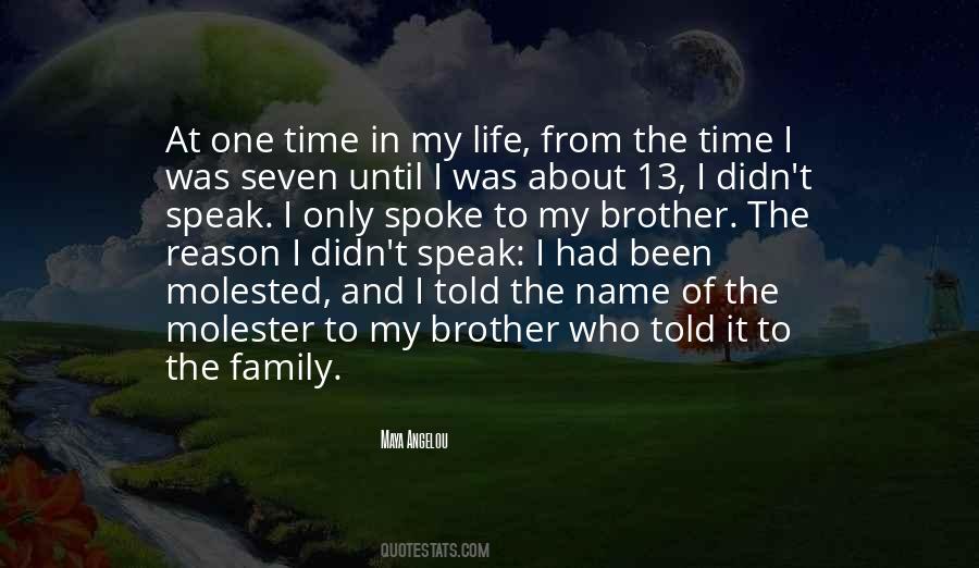 To My Brother Quotes #1496666