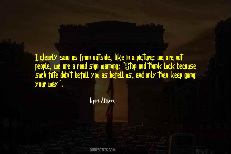 That Was Awesome Movie Quotes #552343