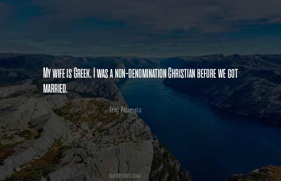 Married Wife Quotes #311425