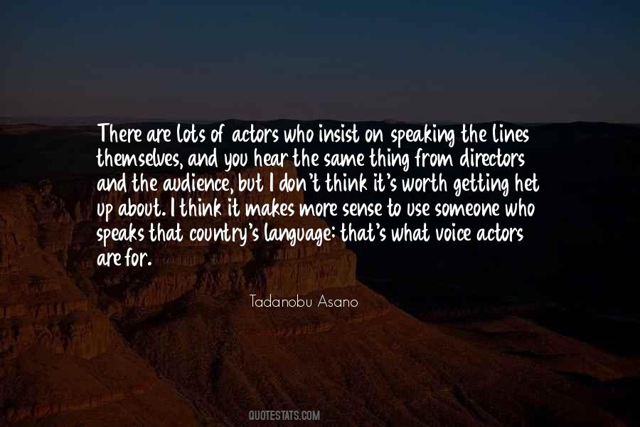 You Are Getting There Quotes #559811