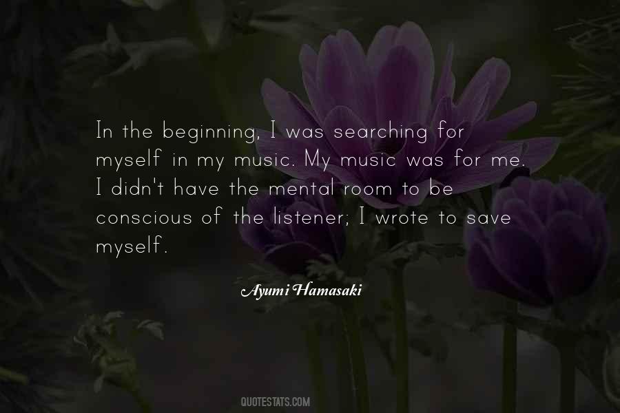 Music Room Quotes #1052608