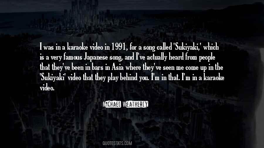 Which Song Quotes #1083045