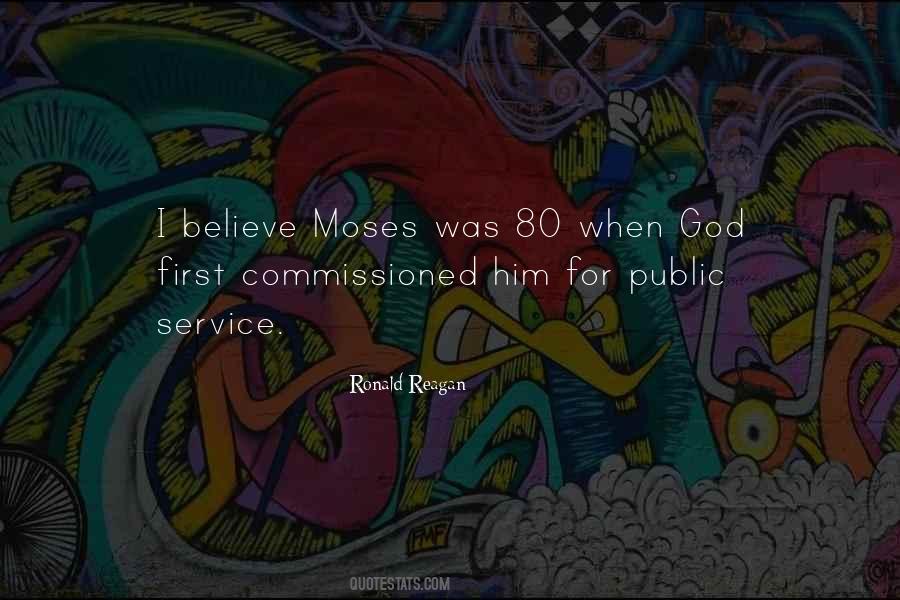 Service First Quotes #1113441
