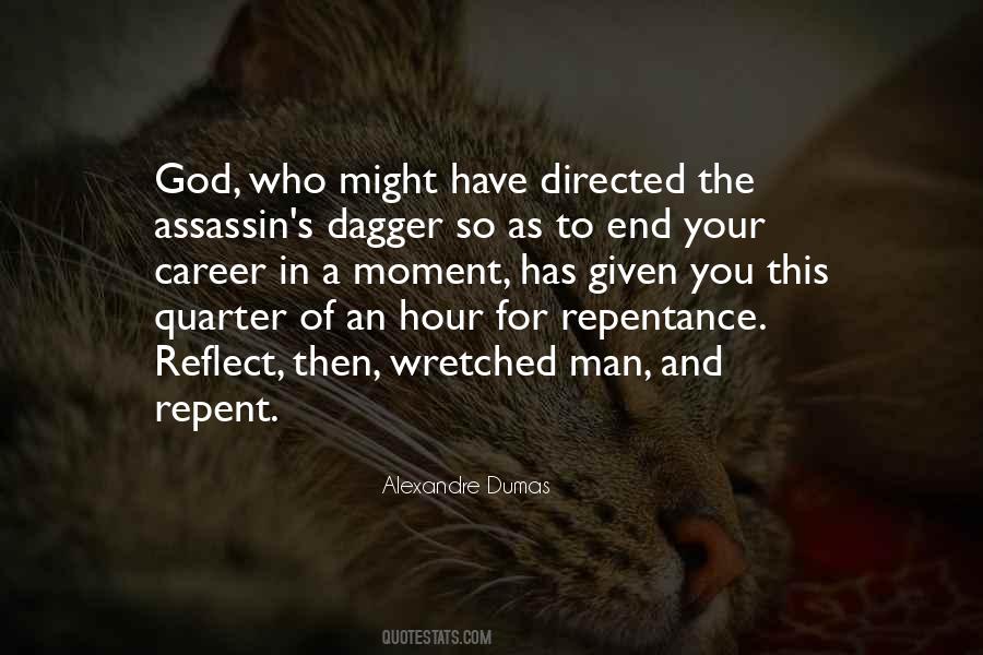 No Quarter Given Quotes #128793