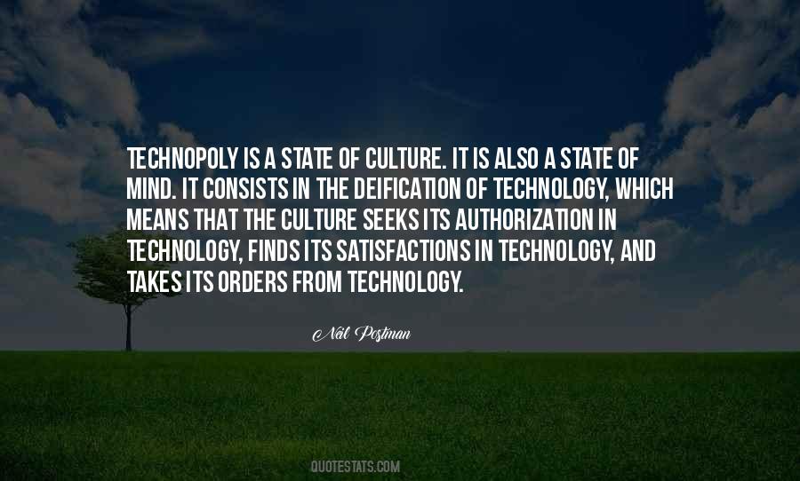 Technology And Mind Quotes #843596